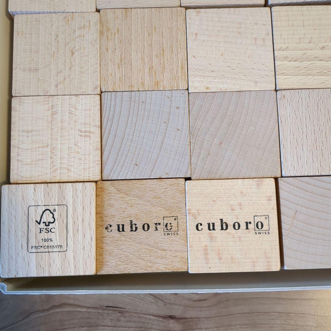 希少】キュボロ スタンダード 54ピース 旧パッケージ - メルカリ