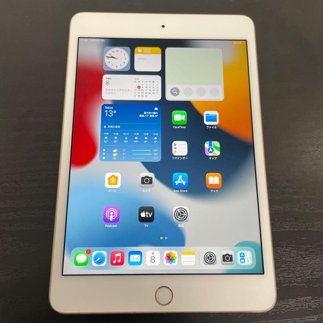 Apple iPad mini 4 128GB Wi-Fiモデル　ゴールド Amazon.co.jp: 【整備済み品】 Apple iPad mini 4 Wi-Fi 128GB