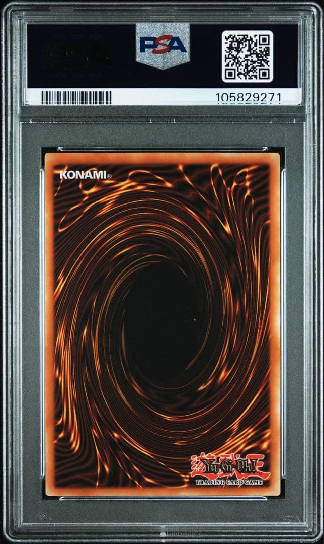 遊戯王 レッドアイズブラックドラゴン 25th TN23-EN003 PSA10