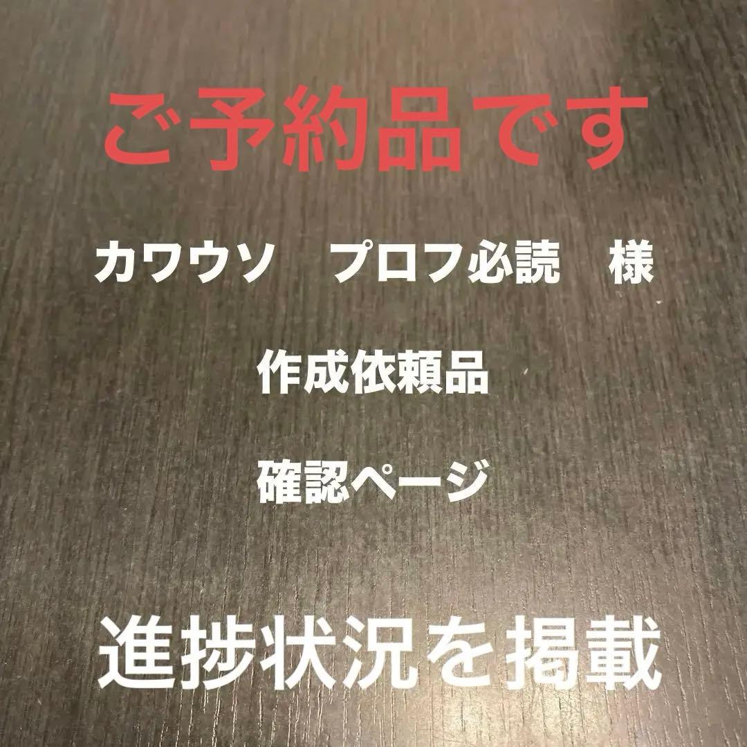 1/700 連山 零戦52型 震電 一式陸攻 ボーファイター ランカスター