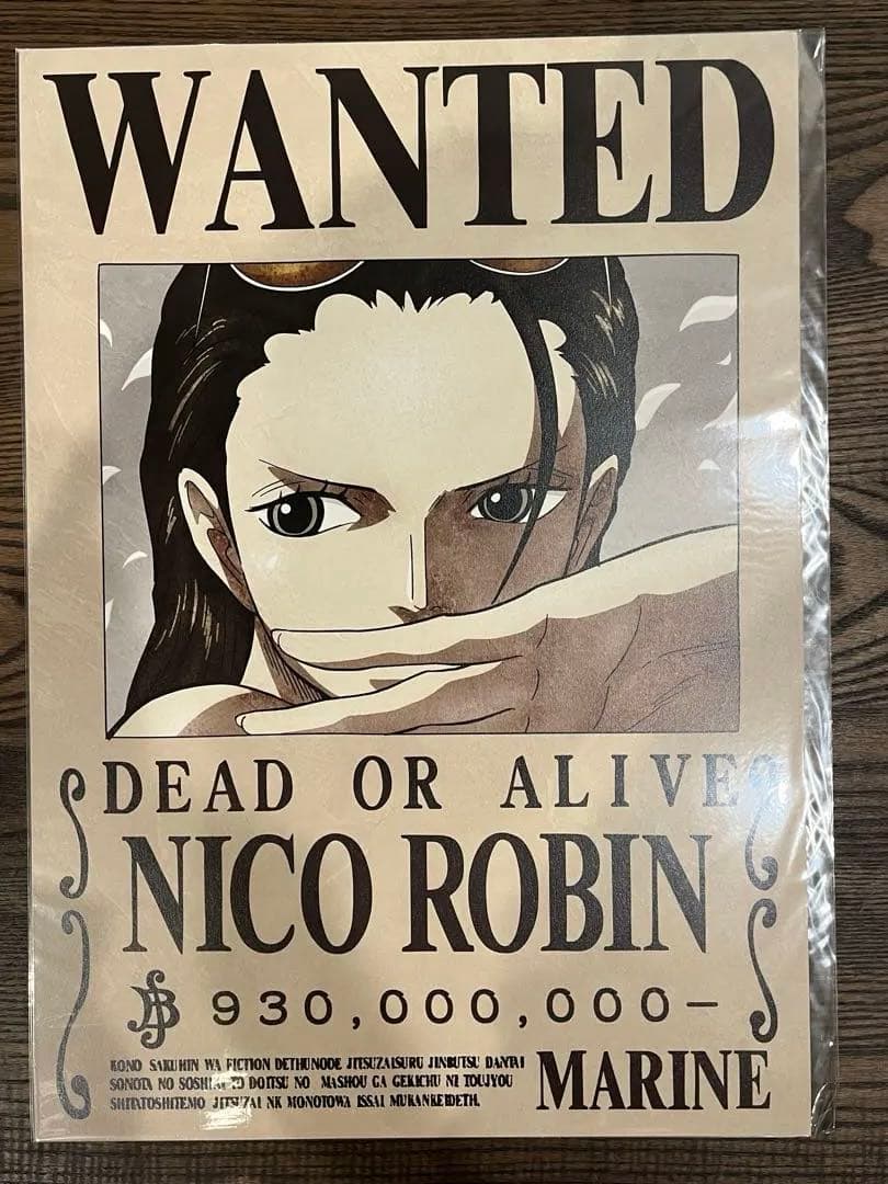 新品 未開封】 ONE PIECE手配書 ポスター A3 麦わらの一味 10人 - メルカリ