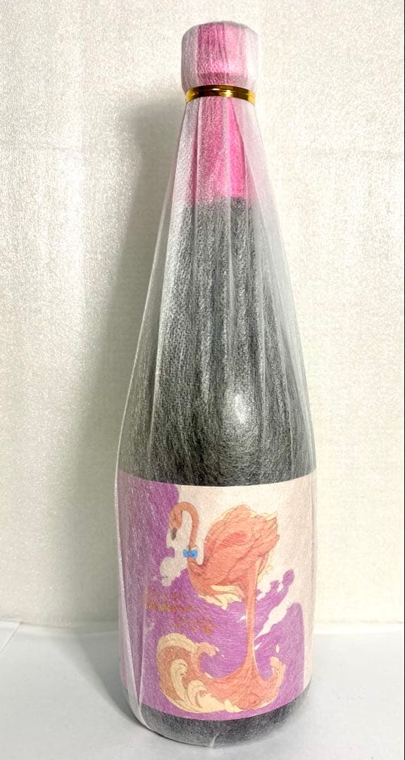 焼酎セット　フラミンゴオレンジ　ベニハルカ4年熟成720ml 魔王 村尾　森伊蔵 2本セット 国分酒造 フラミンゴオレンジ ベニハルカ4年熟成 720ml