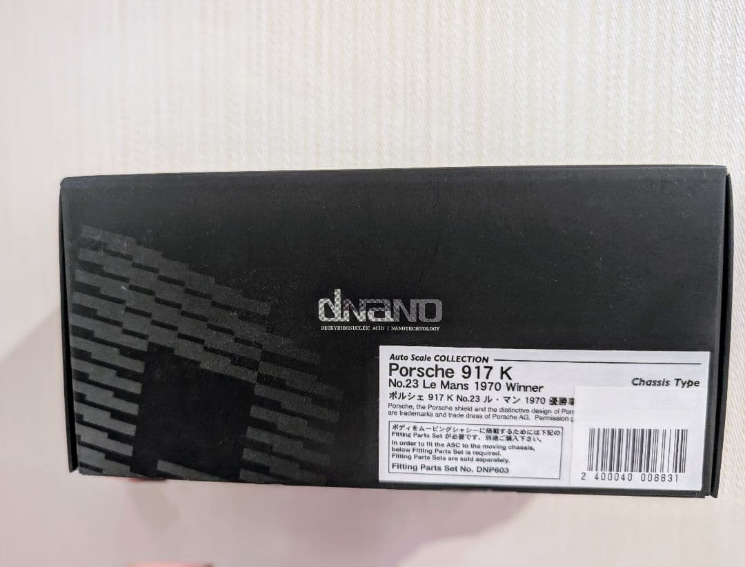 京商 dNano Porsche 917 K 新品未開封 - メルカリ