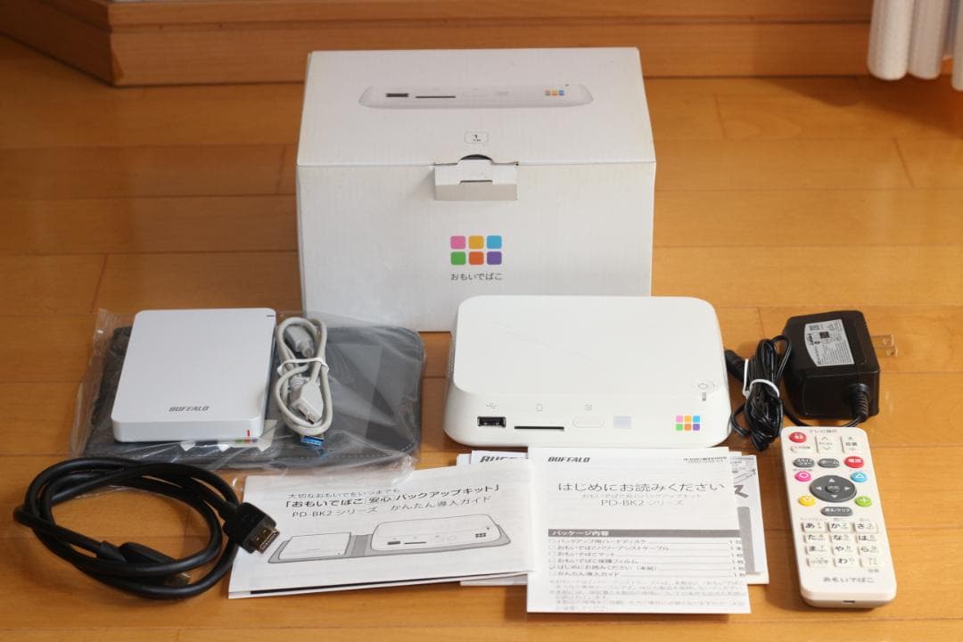 BUFFALO おもいでばこ 1TB PD-1000Sバックアップキットセット - メルカリ