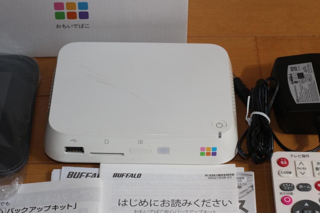 BUFFALO おもいでばこ 1TB PD-1000Sバックアップキットセット - メルカリ