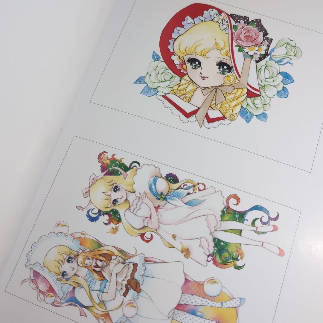 楽一番公式アカウント69さま専用 - メルカリ