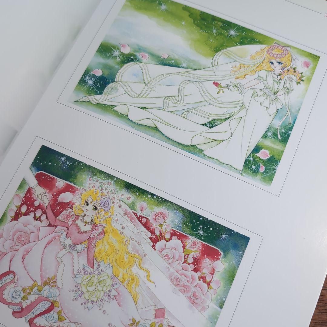 楽一番公式アカウント69さま専用 - メルカリ