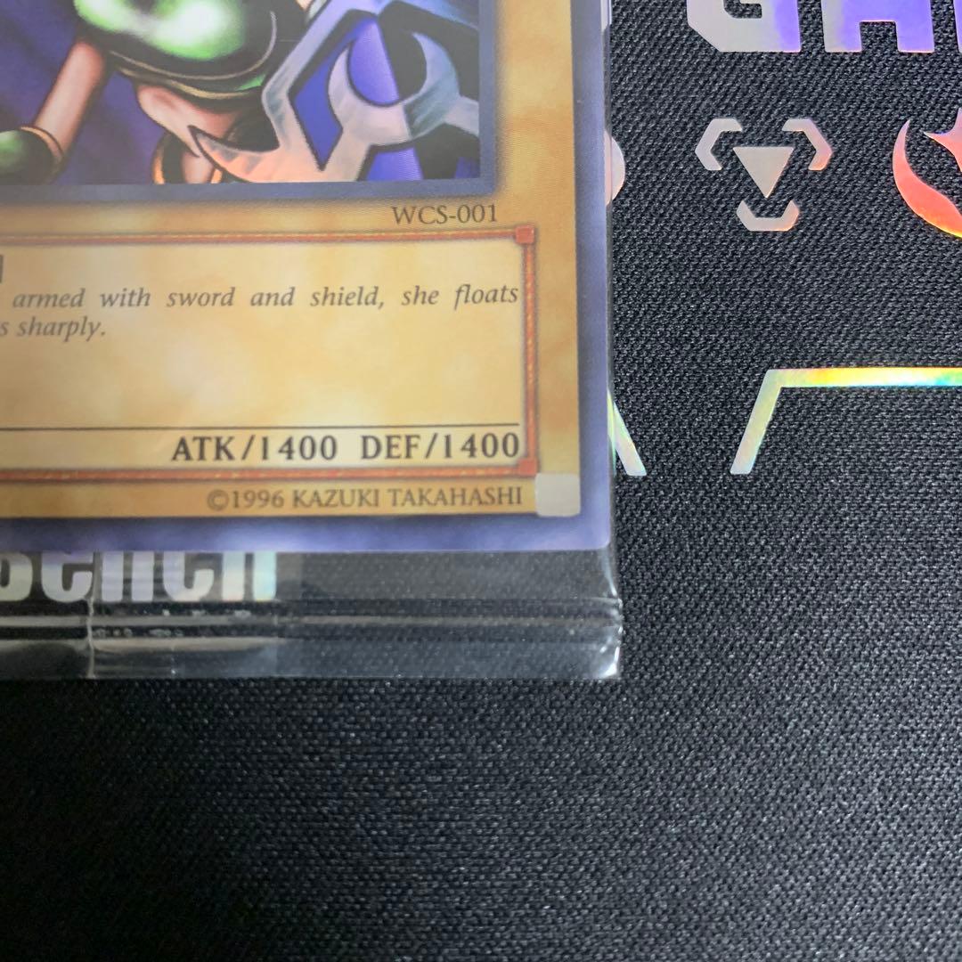 【まぬるの子】女剣士カナン　WCS-001 未開封　旧アジア版