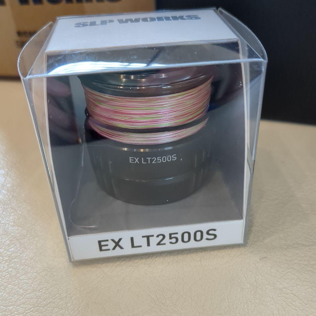 明丸水産様専用 24セルテートSLPWORKS 2500-H カスタムボディ - メルカリ