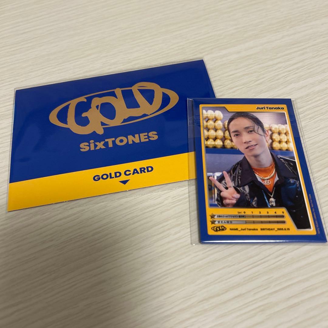 SixTONES GOLD 特典 - メルカリ