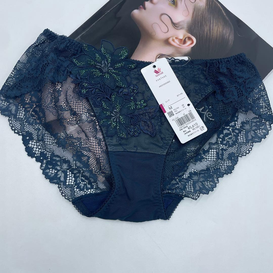 ワコール 上品 パルファージュ パーソナルフィットプラスブラD65-M