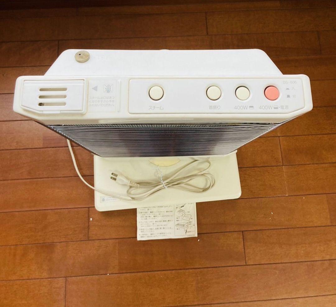 ナショナル National 電気 ストーブ パワークリスタル DS-806 - メルカリ