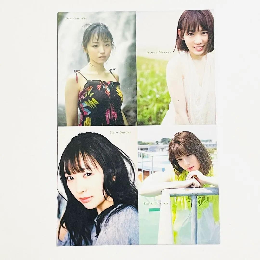 欅坂46 日向坂46 クリアファイル ポストカード