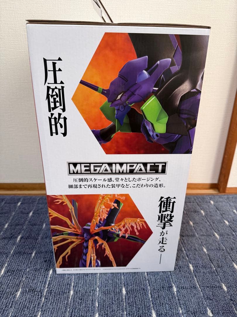 一番くじ エヴァンゲリオン 30th A賞 エヴァンゲリオン初号機 フィギュア