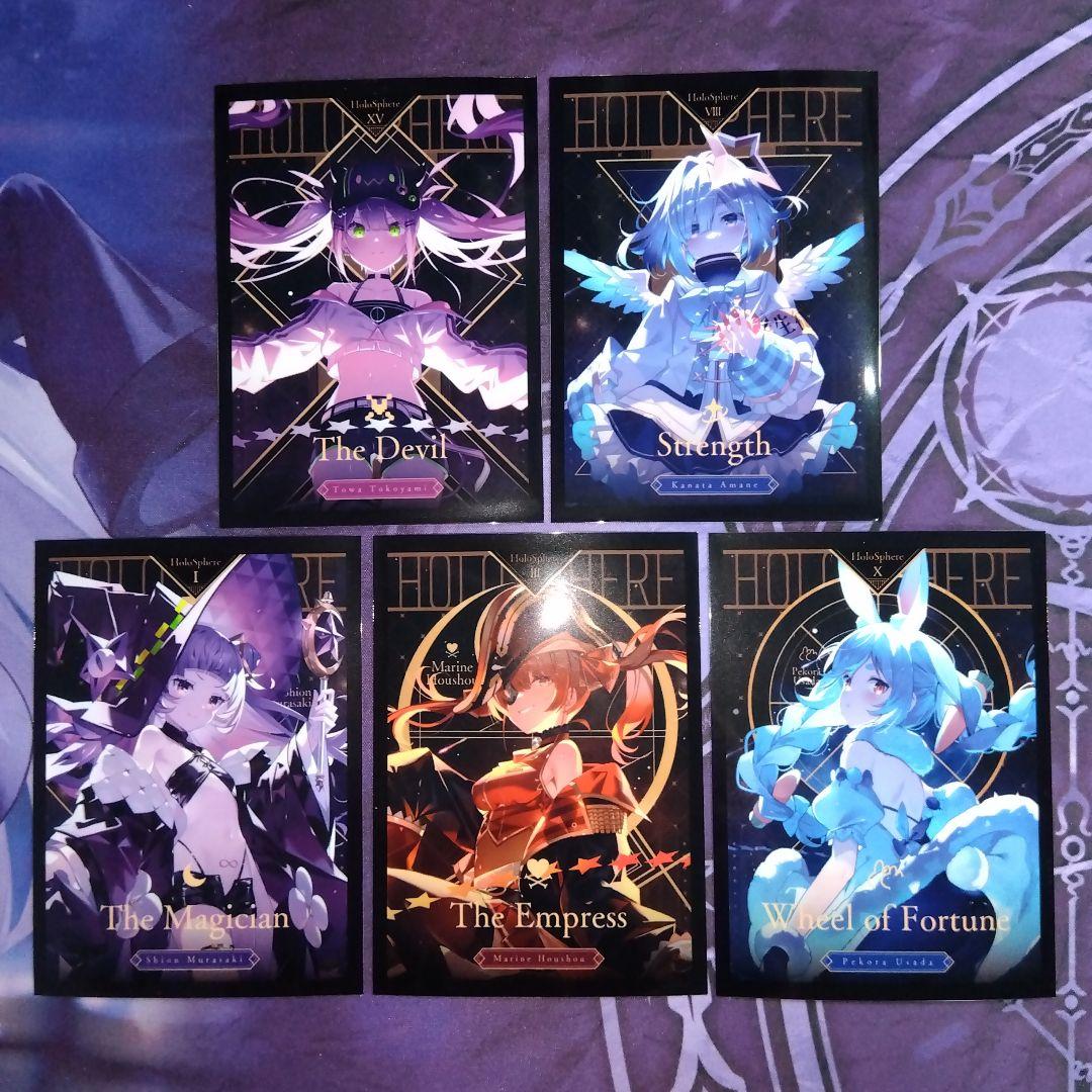 ホロライブ スリーブ 混沌の女神様 タロット 5種類 計5枚 - メルカリ