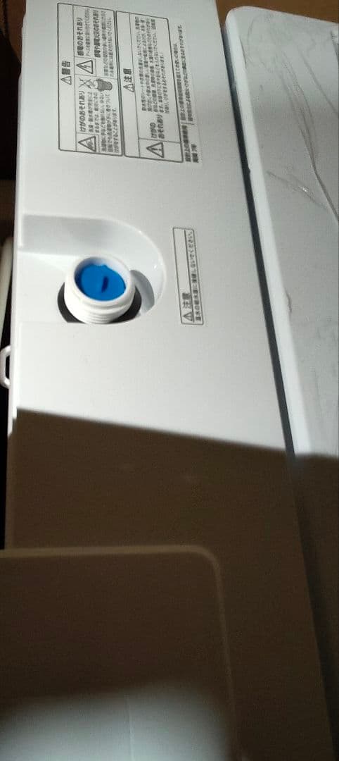 comfee CA-100D1(W) インバータ全自動洗濯機 10kg - メルカリ