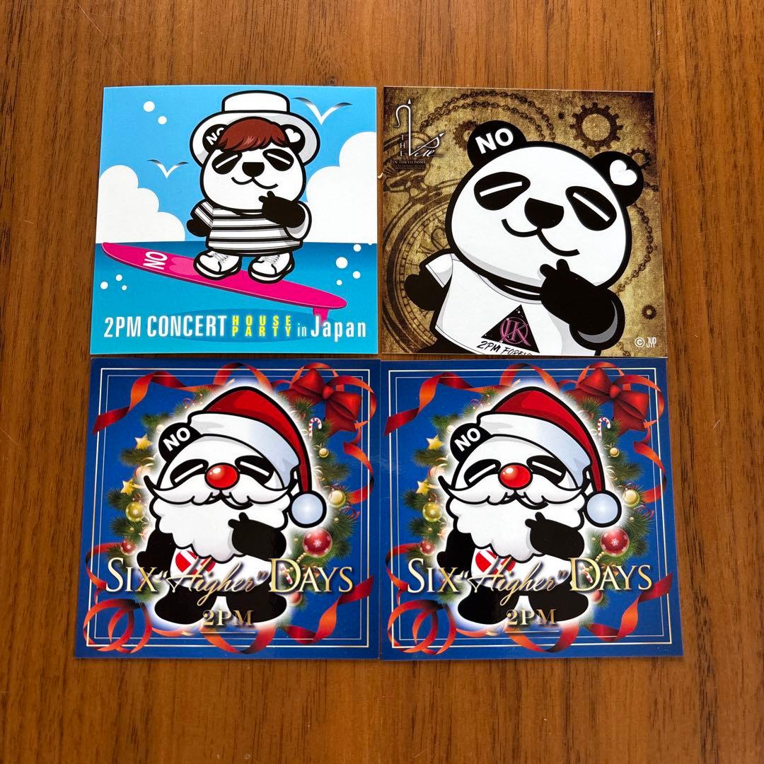 2PM ジュンケ Jun.k トレカ ハイタ券 - メルカリ