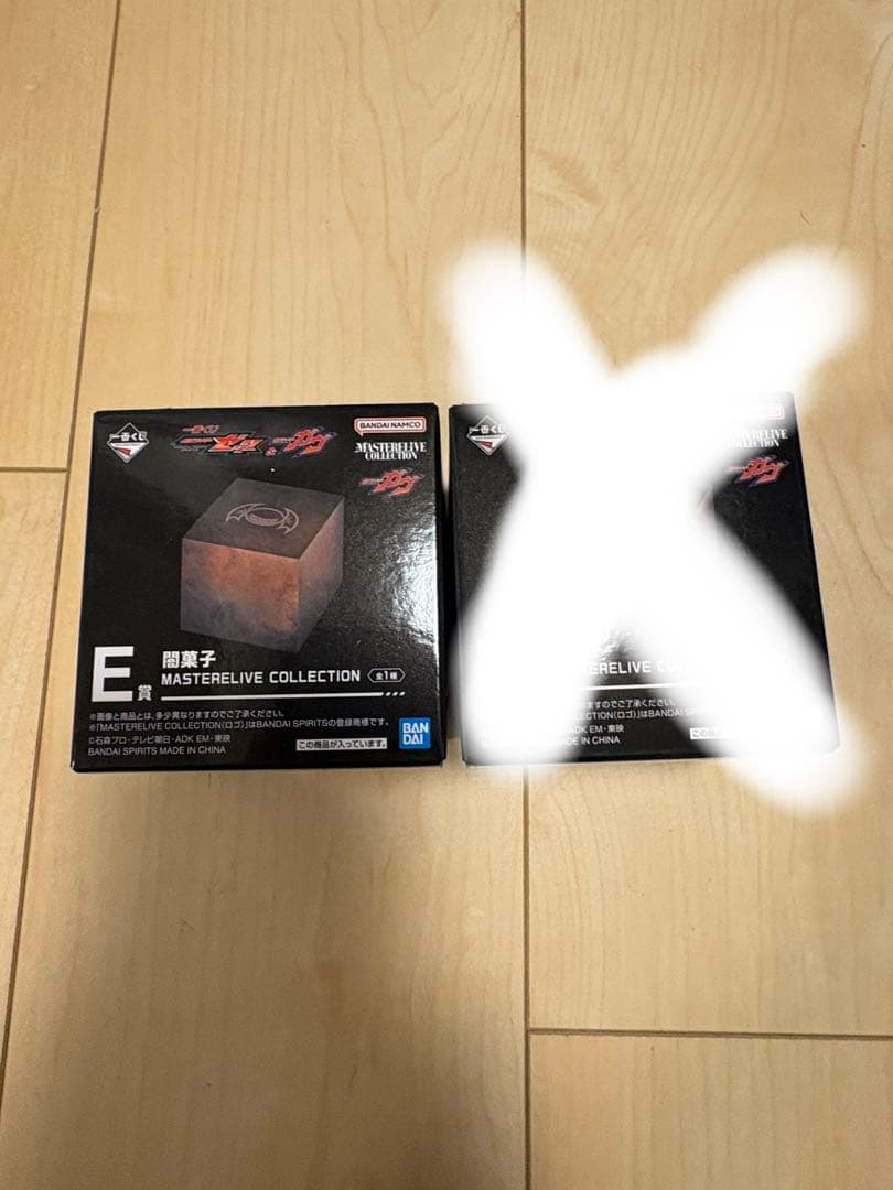 仮面ライダーゼッツ　ガヴ　一番くじ　B賞　C賞　D賞　E賞　まとめ売り