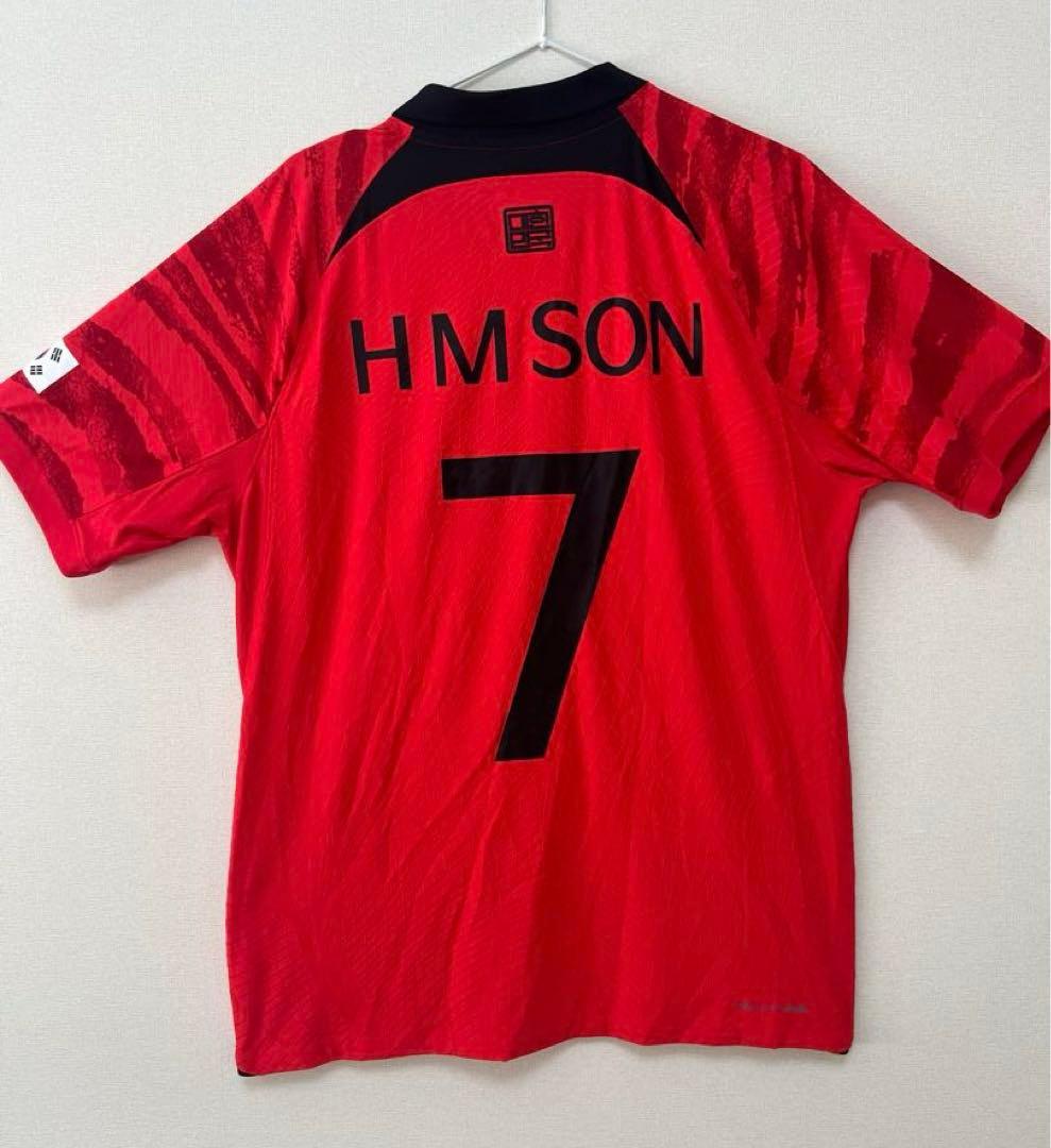 ソンフンミン韓国代表ユニフォーム 孫興民