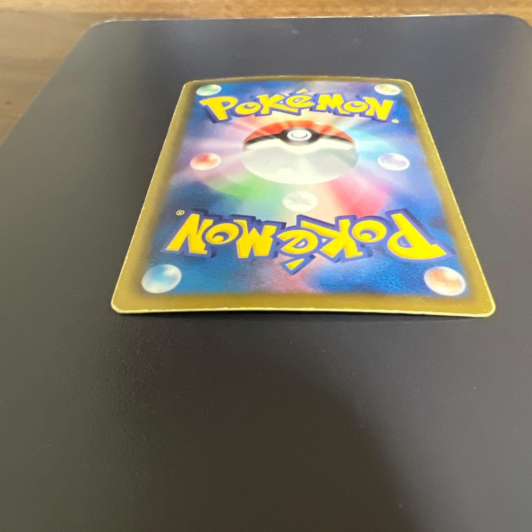 ミュウEX SR SC シャイニーコレクション 024/020