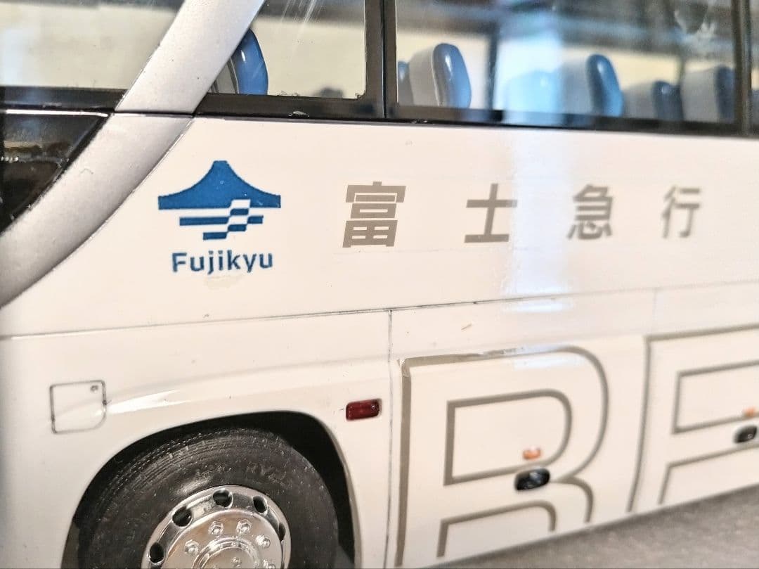 1/32 富士急シティバス(いすゞガーラ)新社名ロゴ仕様 素人組立品