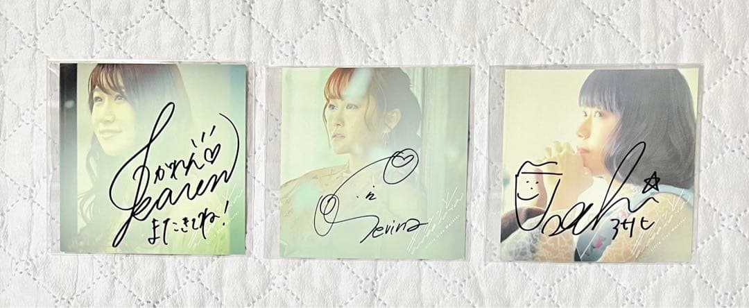 リトグリ サイン まとめ売り②