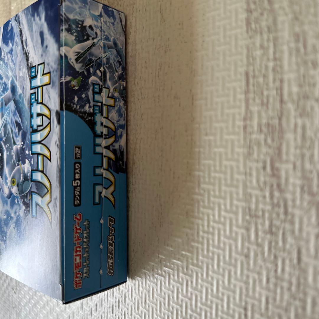 ポケモンカード スノーハザード box シュリンク無し - メルカリ