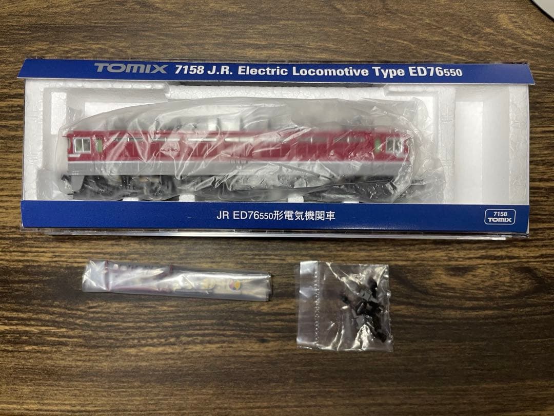TOMIX 7158 JR ED76 550型電気機関車