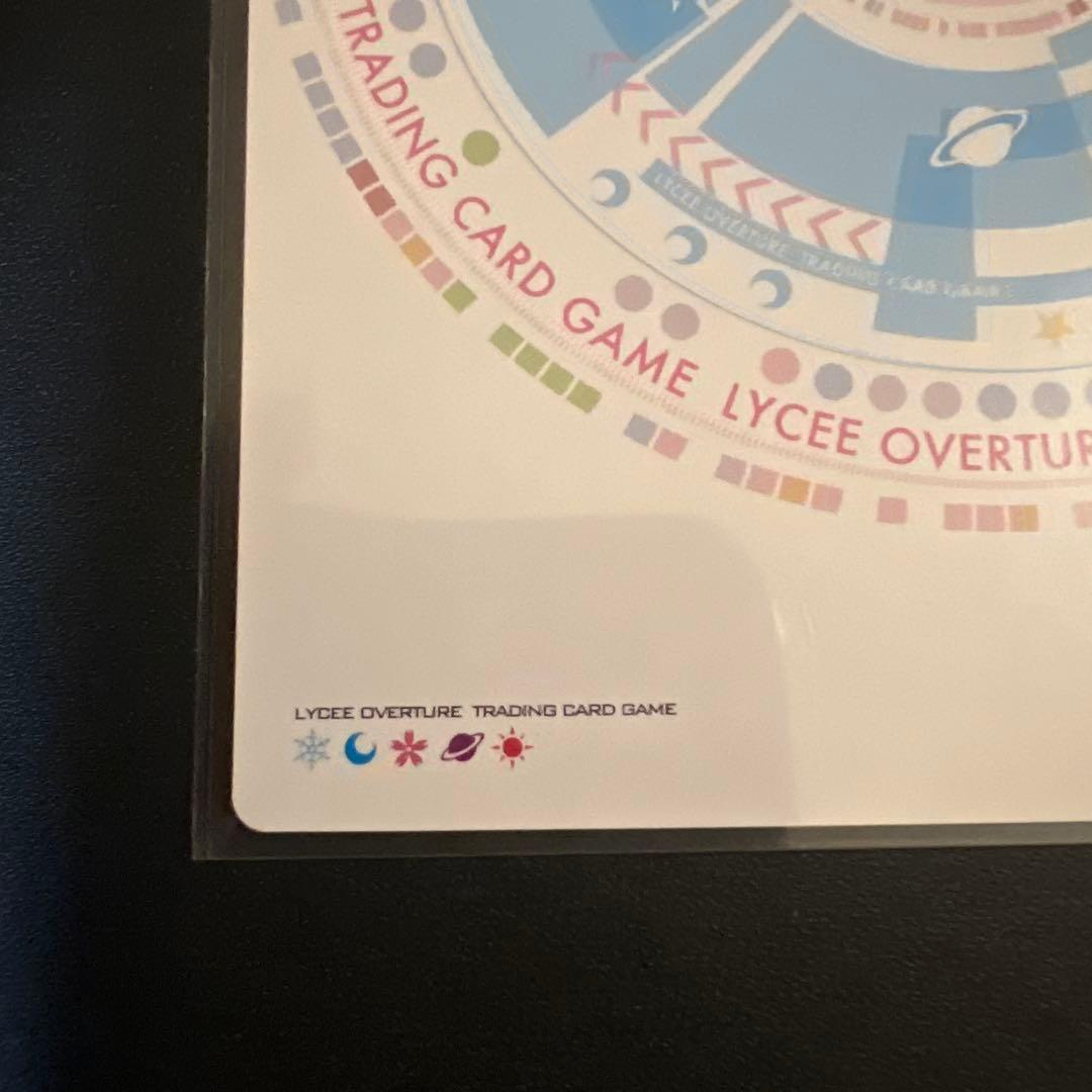 Lycee リセ 不知火 祈 SP サイン - メルカリ