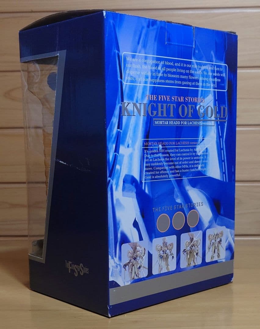 海洋堂ナイトオブゴールド(シルバーver)KNIGHT OF GOLD新品 - メルカリ