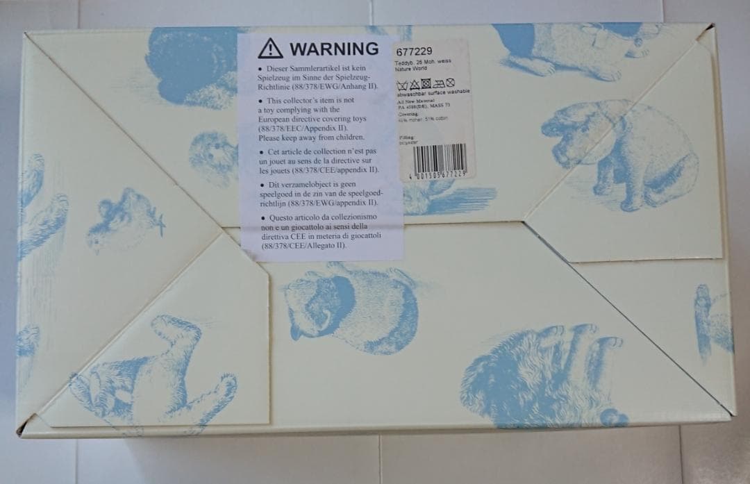 白タグ YUKI ゆき 26cm テディベア Steiff シュタイフ 証明書付