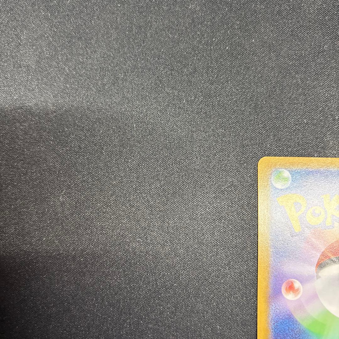 ポケモンカード　メガリザードンxex mur