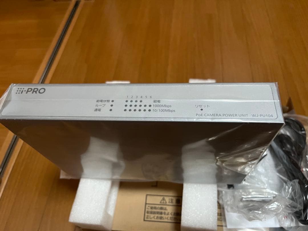 新品未開封WJ-PU104UXPoEカメラ電源ユニット（4チャンネルモデル）の