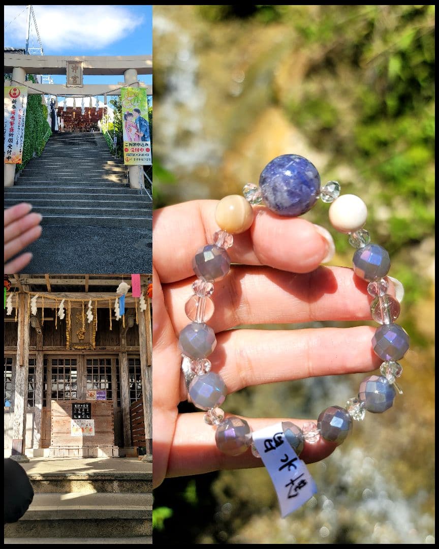 高品質ラスト★夜光貝★私物針水晶運命のオルゴブレスレット 願いが届く】月が育てる奇跡！蒼に光り輝く天然月光石×白水晶