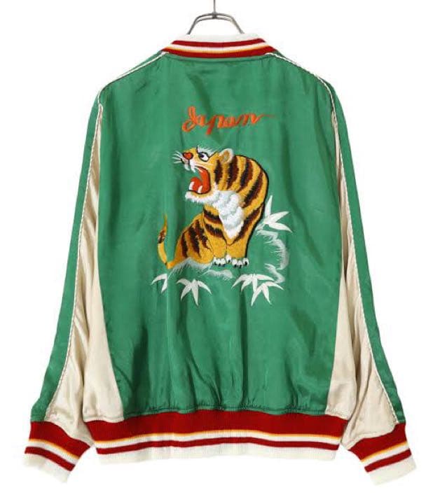 ジャケット・アウター DAIRIKU/\"Hamadar\" Ska Jumper