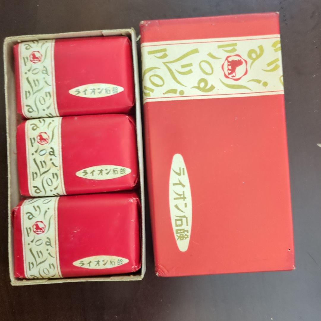 ライオン石鹸レトロ珍品ボロボロ 石鹸】ライオン エメロン化粧石鹸 2種類 / 会津 山内屋商店