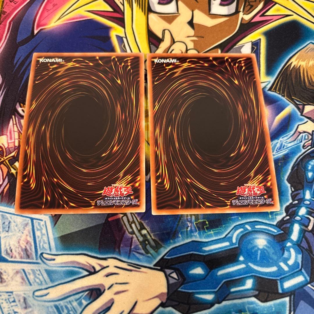 【まとめ売り】アクセスコードトーカー　20thシークレット　2枚