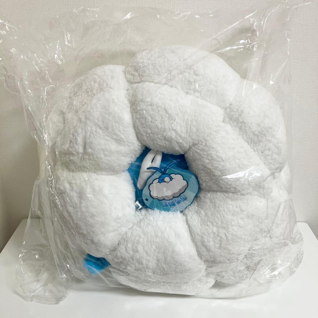 【海外限定】チルット 特大ぬいぐるみ 抱き枕 海外ポケモンセンター