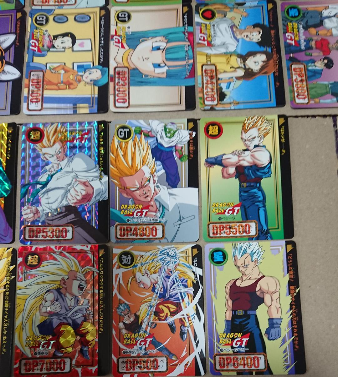 ドラゴンボールGT カードダス 1996年物 コンプリート