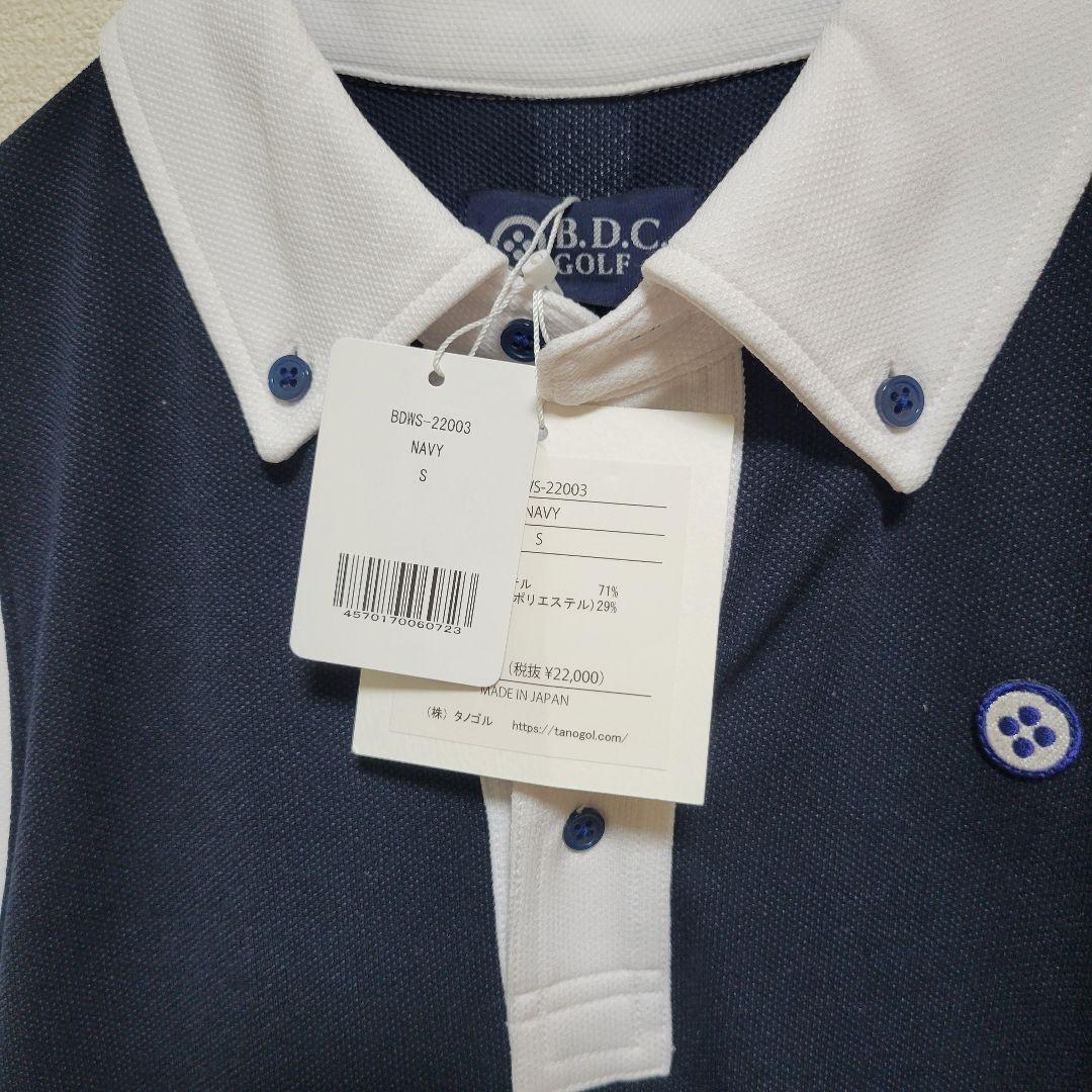 タグ付き未使用】B.D.C GOLF ノースリーブポロワンピース Sサイズ
