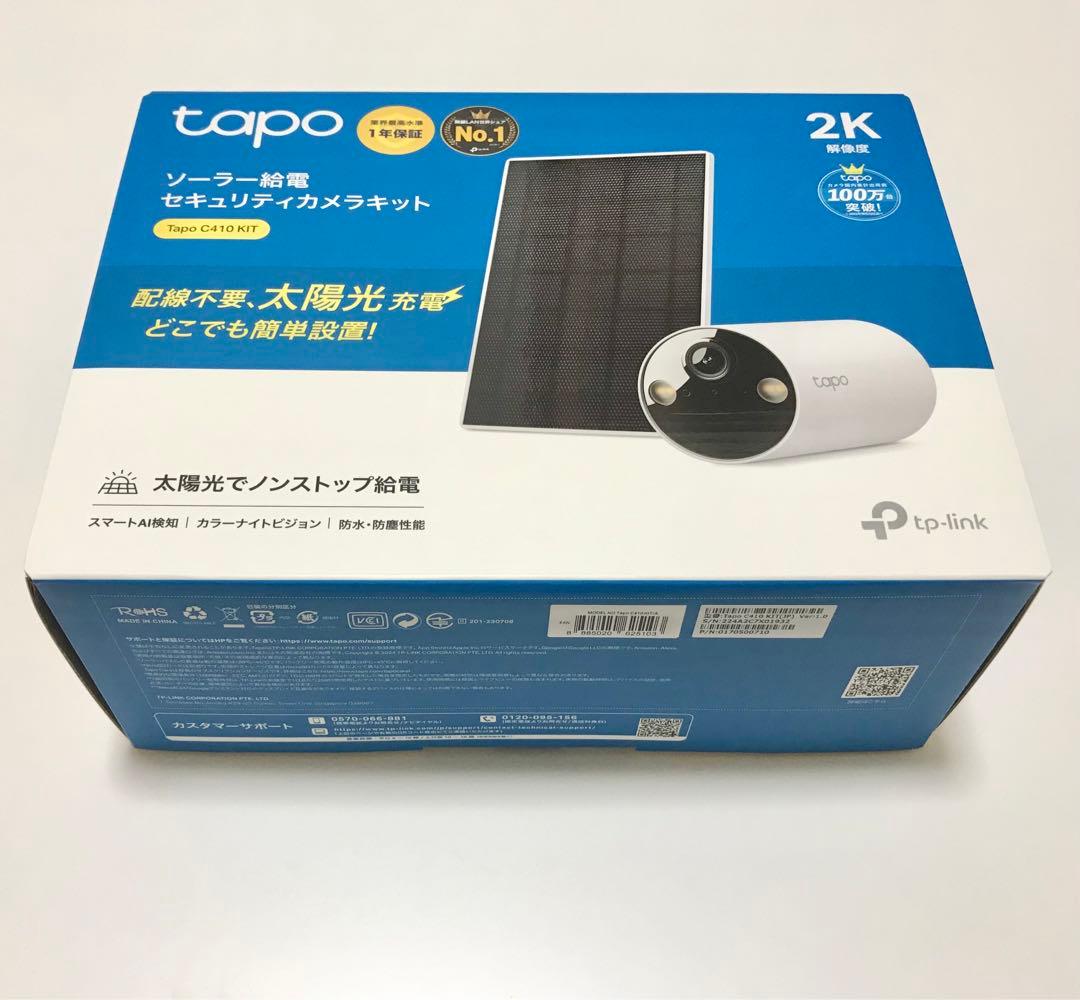 【未使用】tapo 防犯カメラ (ソーラー) +128GBカード、取付金具付 tapo 防犯カメラ屋外」の人気商品一覧 | 安い商品を通販サイトから探す