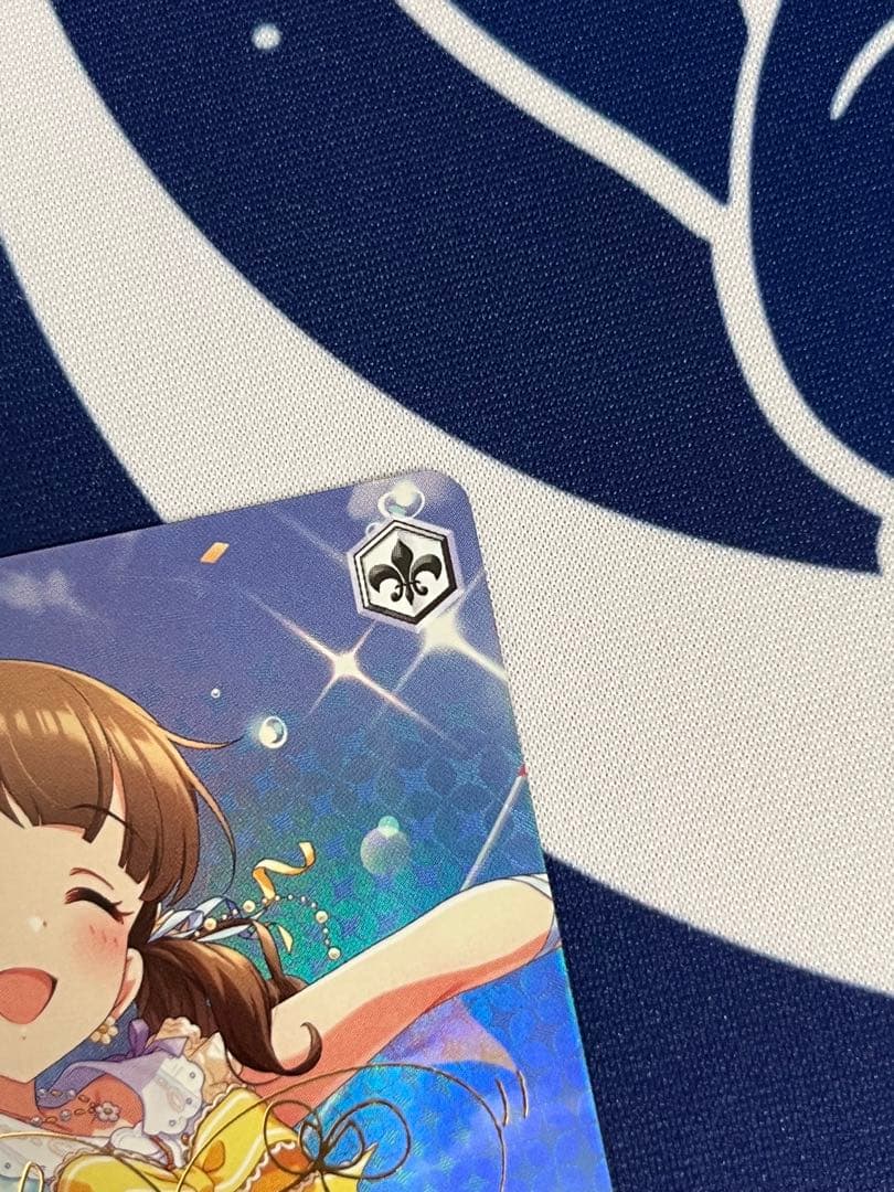 スプラッシュ・マイラブ！ 佐久間まゆ SP サイン デレマス ヴァィス