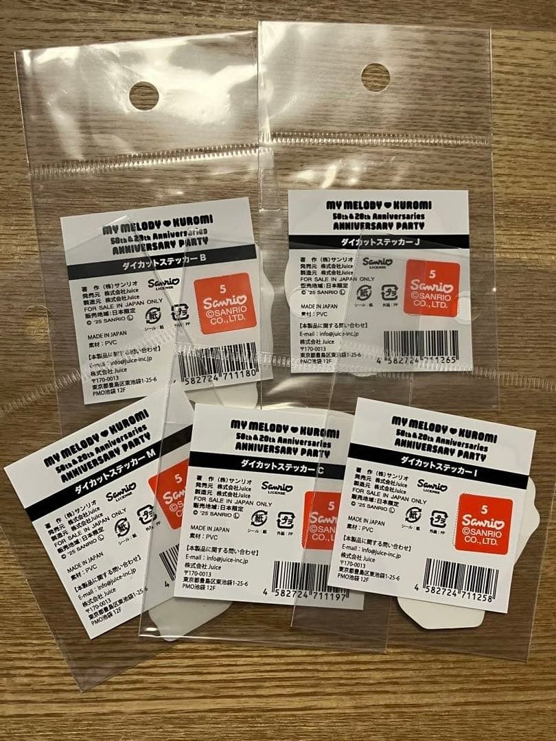 131 メロクロ展 ダイカットステッカー　シール　クロミ　マイメロ