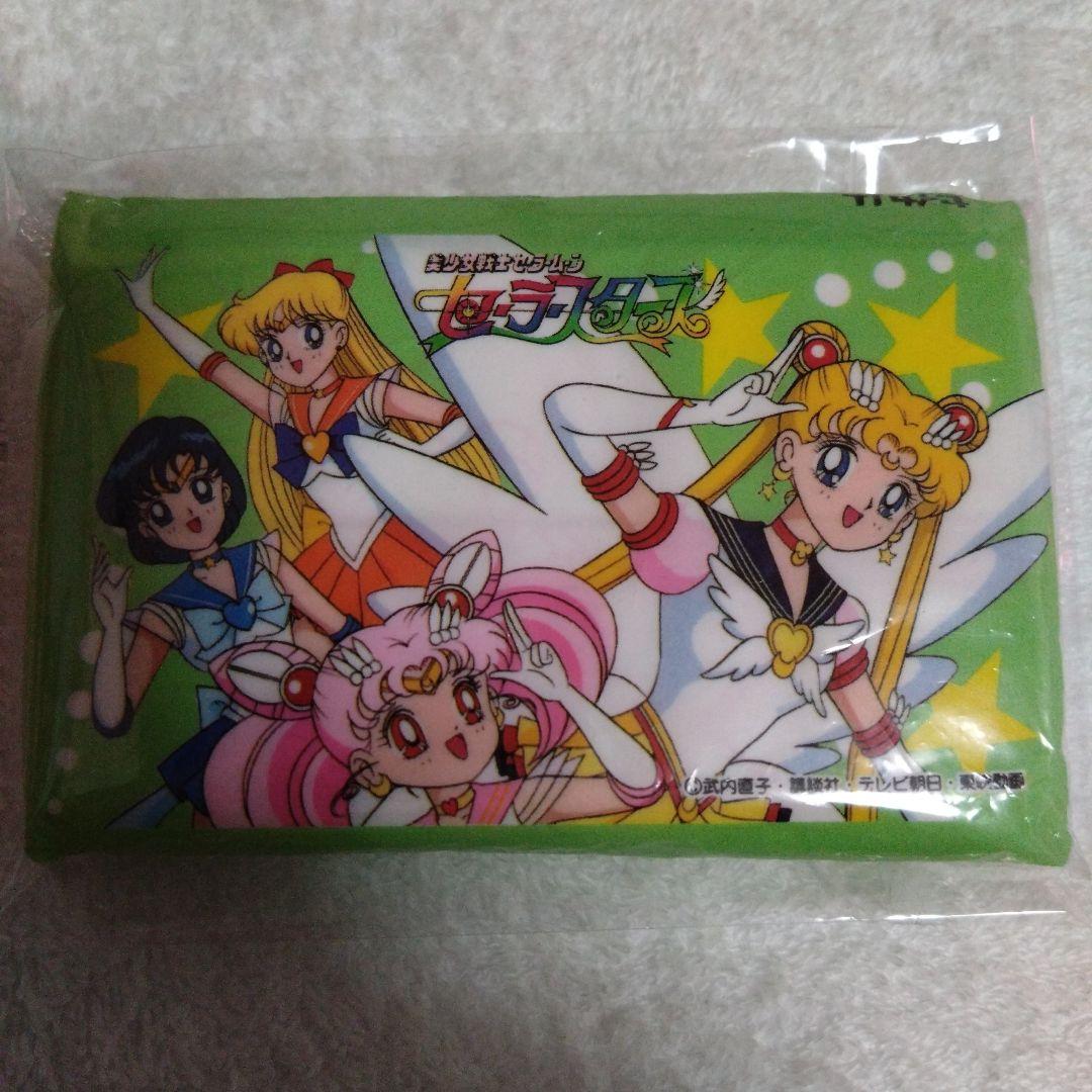 セーラームーン クリアファイル ステッカー ポケテ 当時物 限定品