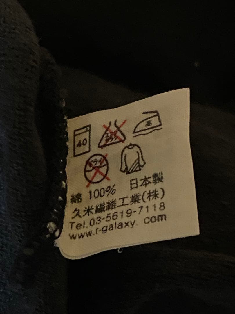 【ファンクラブ限定】 エアロスミス Tシャツ　ヴィンテージ　古着　ミレニアム