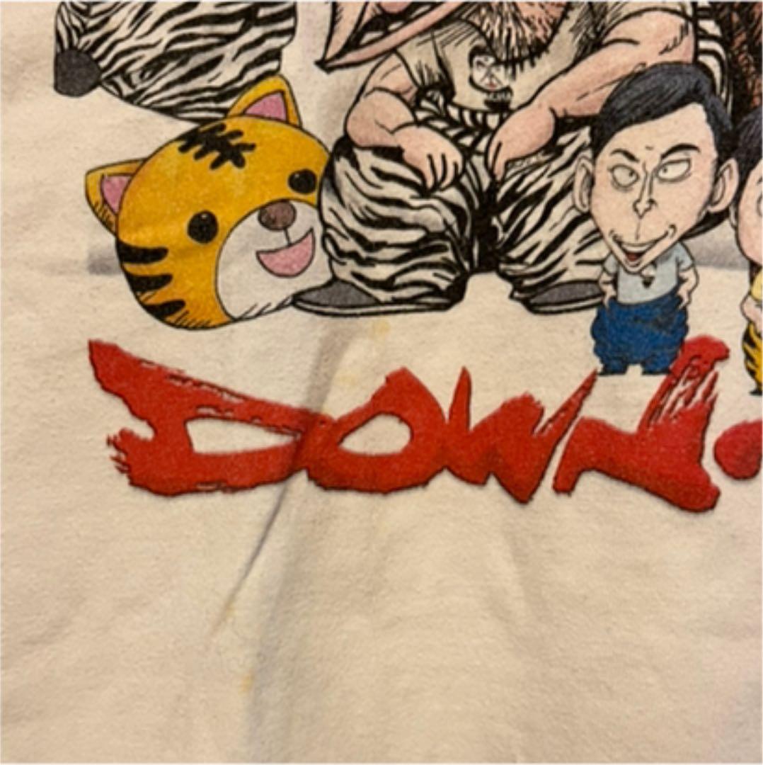 ガキ使 ダウンタウン tシャツ - メルカリ