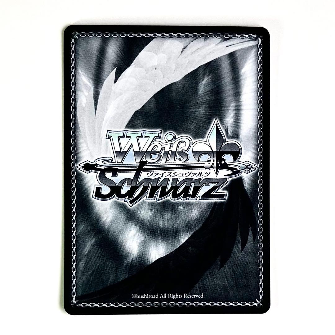 WS 角川スニーカー文庫 vol.2 帽子の少女 クトリ SP サイン