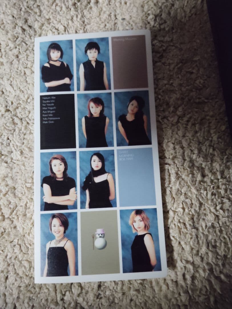 サンタ帽のイラスト入り箱