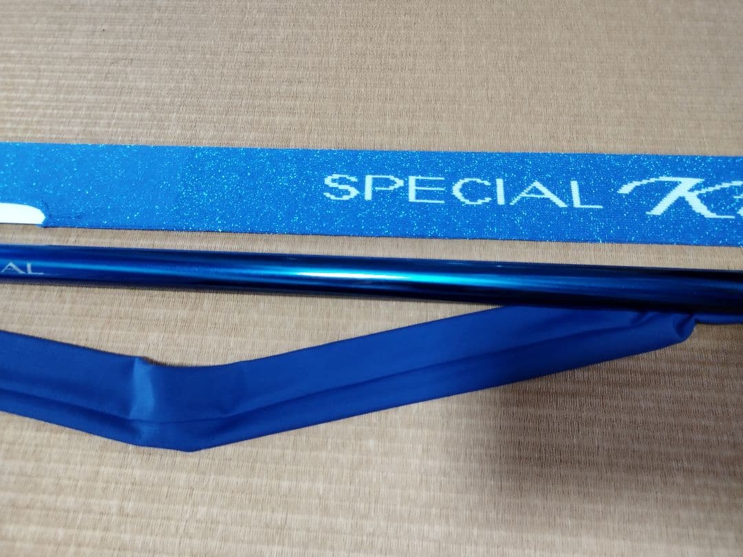 SPECIAL Kisoi FW 90NA　値下げ交渉考えます