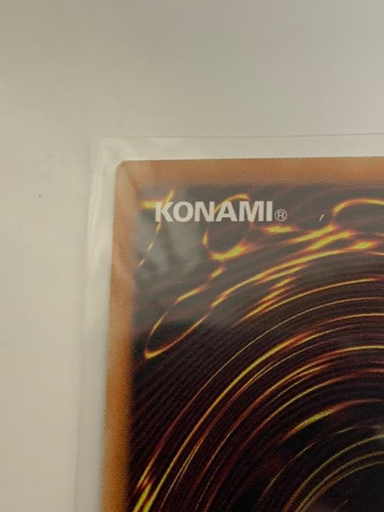 遊戯王 赫の聖女　カルテシア　プリシク　極美品　ダークウィングブラスト